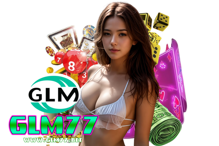 glm login