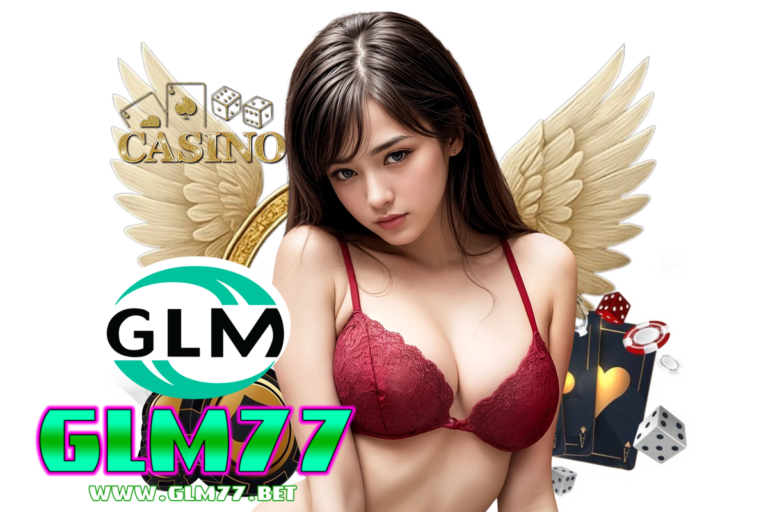 glm77 wallet